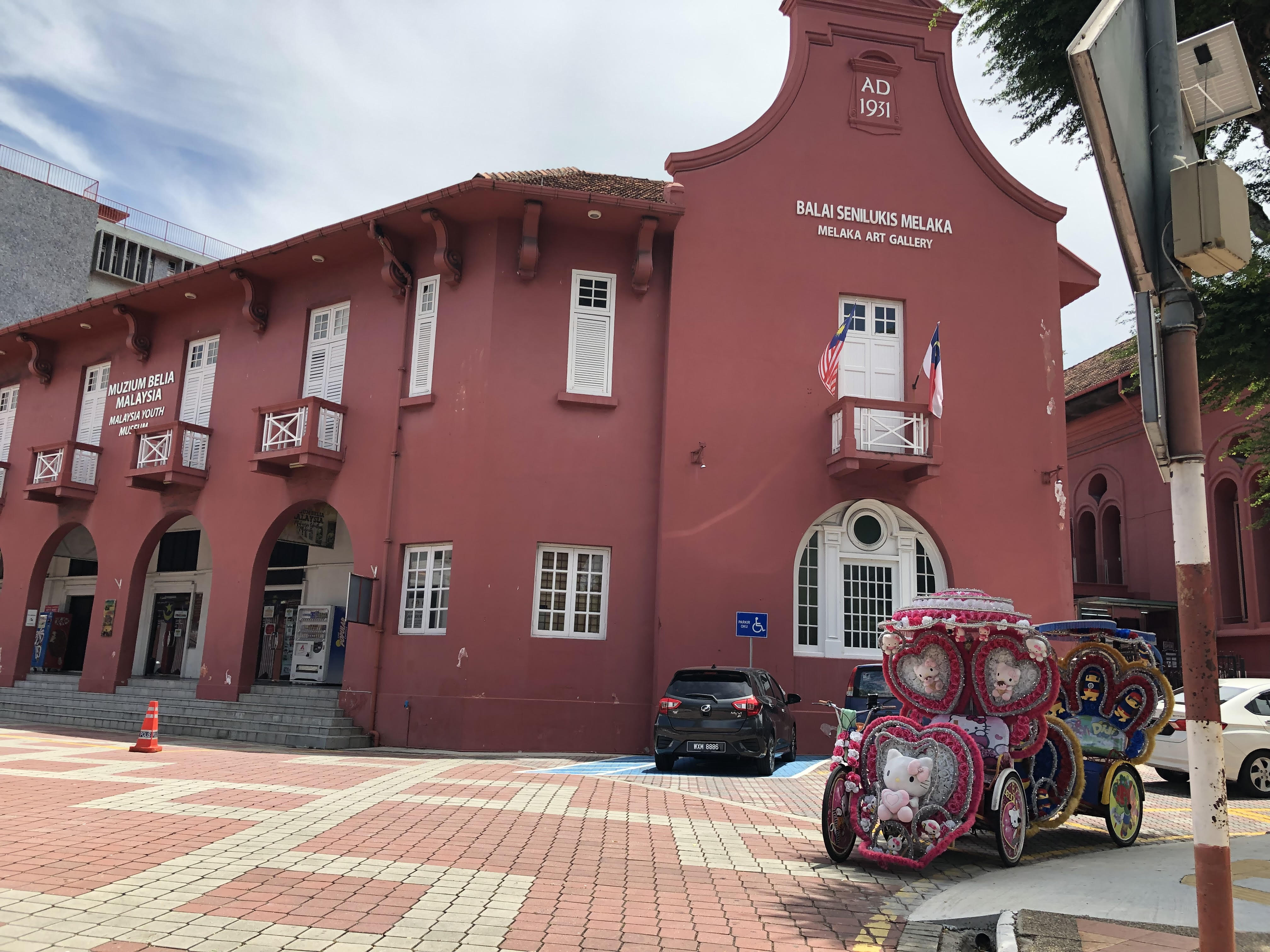 世界遺産マラッカ到着　｜オランダ広場